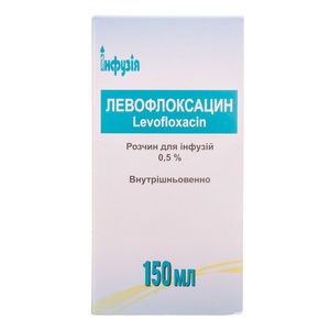 ЛЕВОФЛОКСАЦИН Р-Р Д/ИНФ. 0,5% 150МЛ