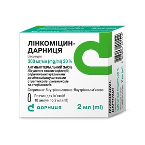 ЛІНКОМІЦИН-Д АМП. 30% 2МЛ №10