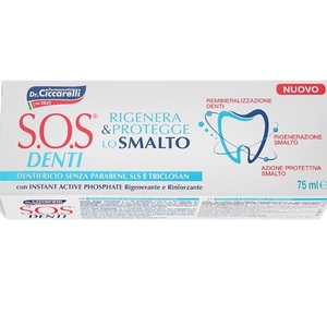 ЗУБНА ПАСТА SOS DENTI Enamel repair Відновлення та зміцнення зубної емалі 75мл