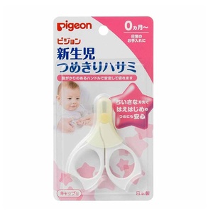 PIGEON Ножнички для детей с рождения