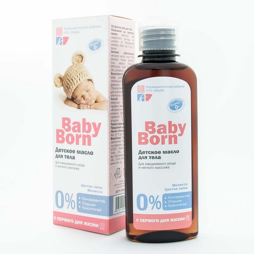 ЭЛЬФА BabyBorn Детское масло 200мл - фото 1 | Сеть аптек Viridis