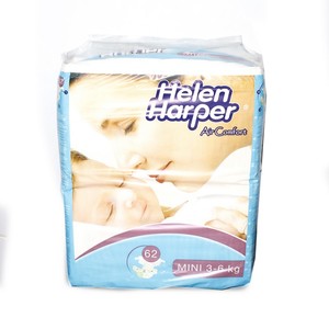 HELEN HARPER AIR COMFORT Mini  - підгузники для дітей (вага 3-6кг.) преміум класу  62 шт.