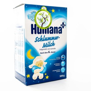 ХУМАНА Сухая детская молочная смесь 
