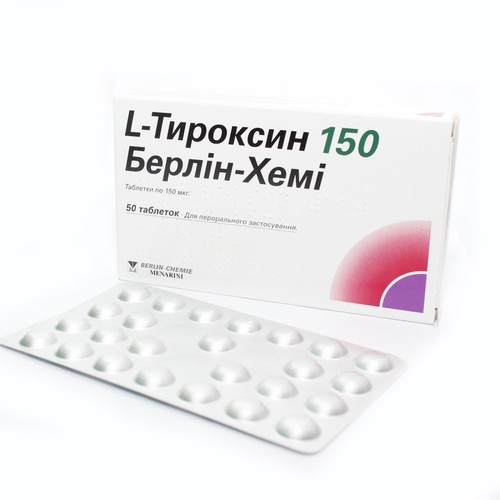 Л-ТИРОКСИН БХ ТАБ. 150МКГ №50 - фото 1 | Сеть аптек Viridis