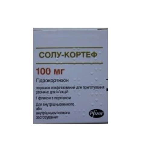 СОЛУ-КОРТЕФ Д/ИН. 100МГ ФЛ. №1: цена, инструкция, отзывы в сети аптек .