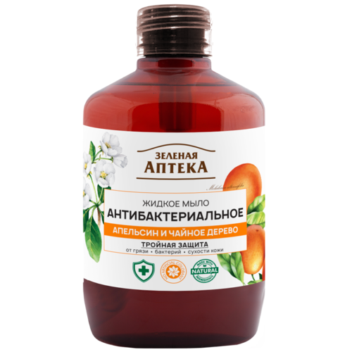 ЭЛЬФА ЗА Жидкое мыло антибактериальное Апельсин и Чайное дерево 460мл - фото 1 | Сеть аптек Viridis